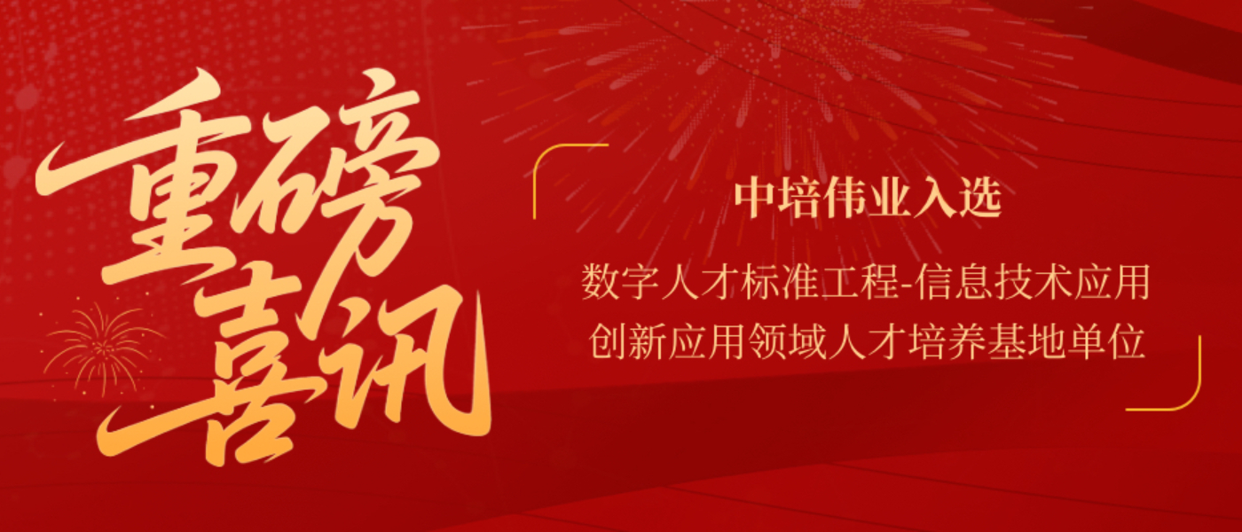 信创与开放麒麟