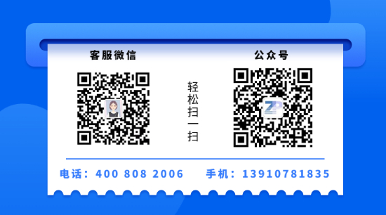 二维码 (1)小.jpg