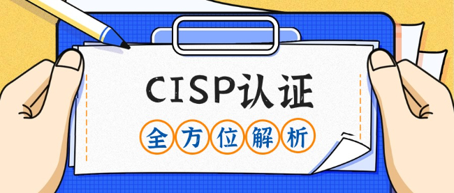 全方位解析.jpg