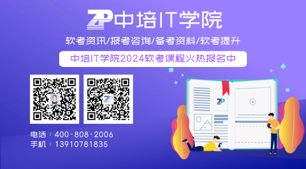 会计_财务_培训_知识课程封面(3)小.jpg