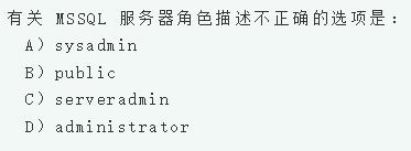 PTE3.png