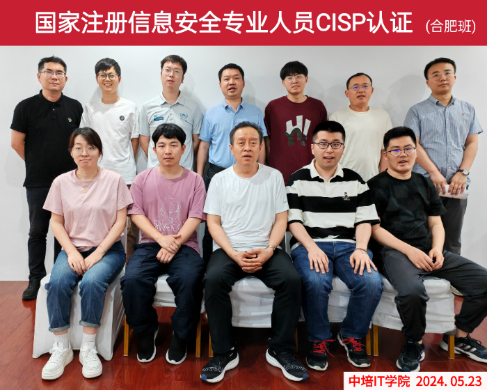 1中培小.jpg