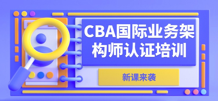 中培.jpg