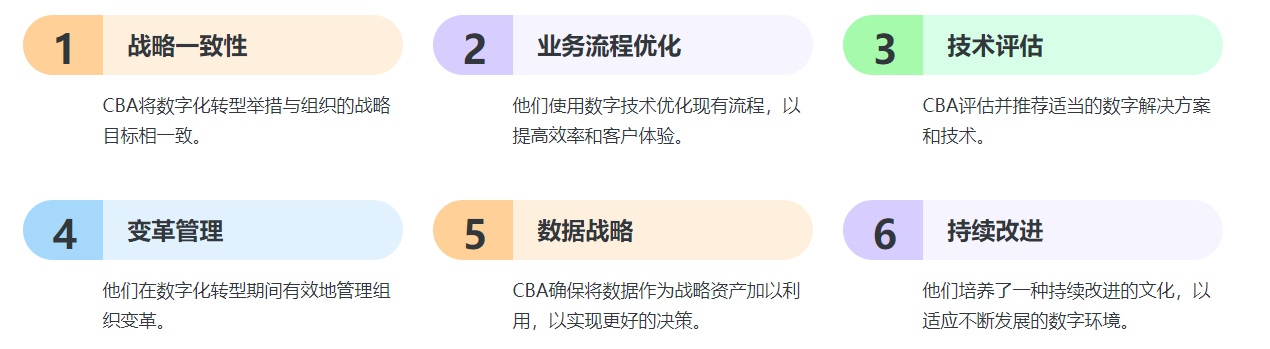 价值1.png
