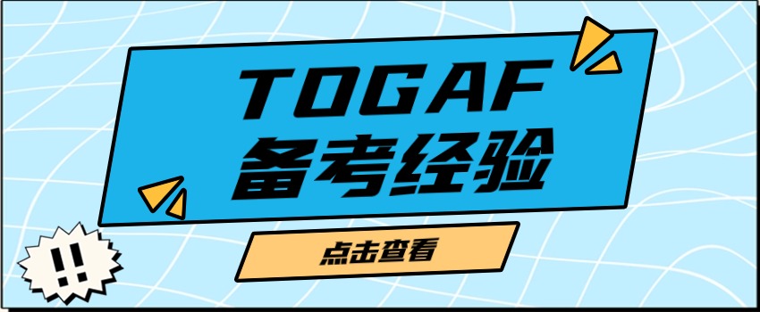 吸睛弹窗大字消息通知公众号首图 (1).jpg