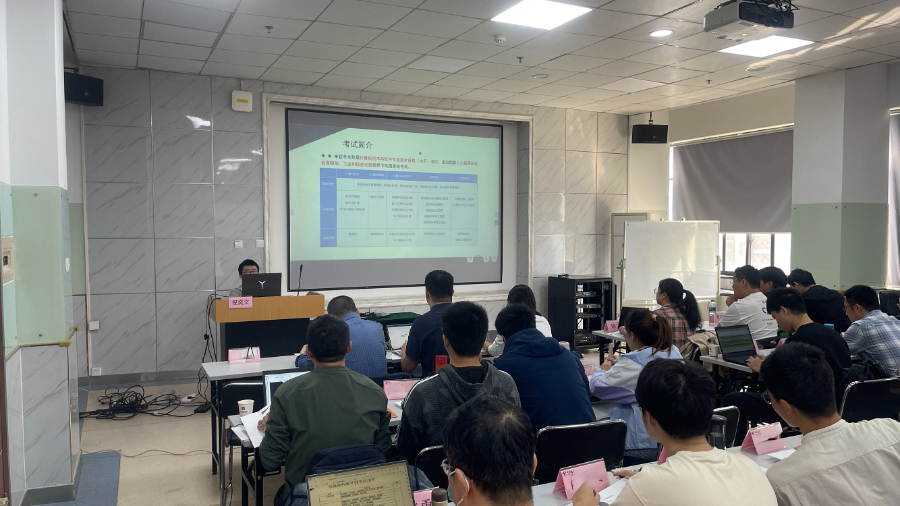 湖北某电信公司“软考-系统架构设计师” 考前培训—成功案例