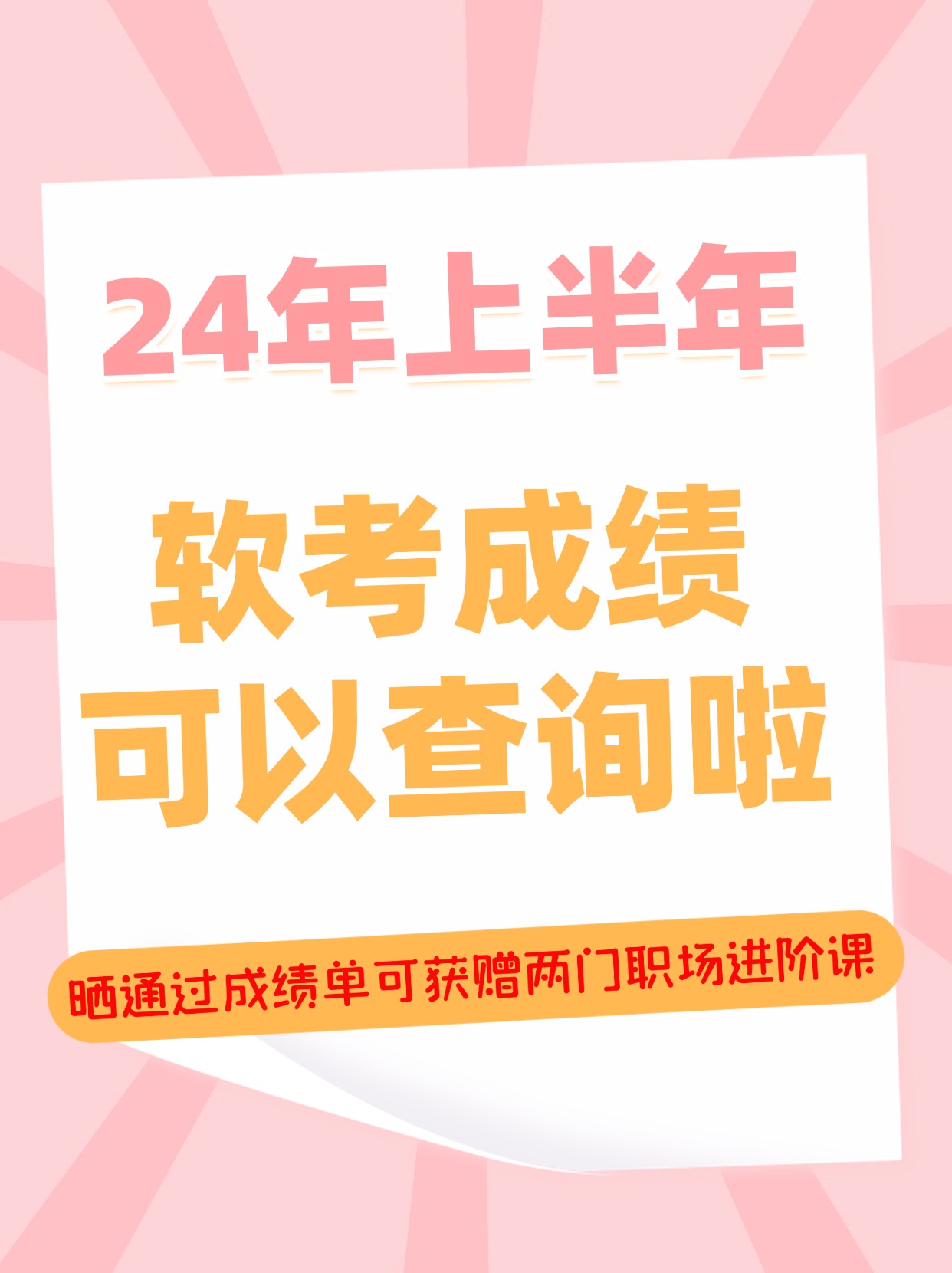 封面.jpg