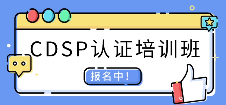 报名中.jpg