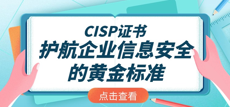 黄金标准.jpg