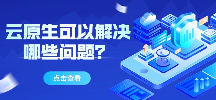 可以解决哪些问题.jpg