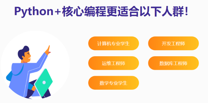 适合人群小.jpg
