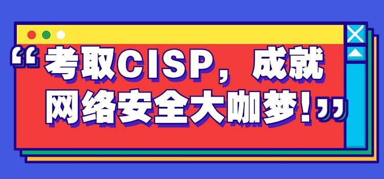 大咖梦.jpg