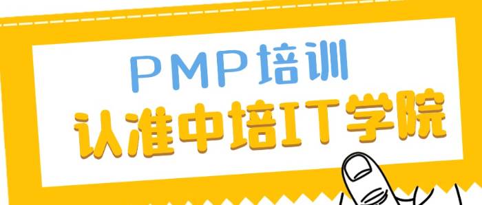 中培小.jpg