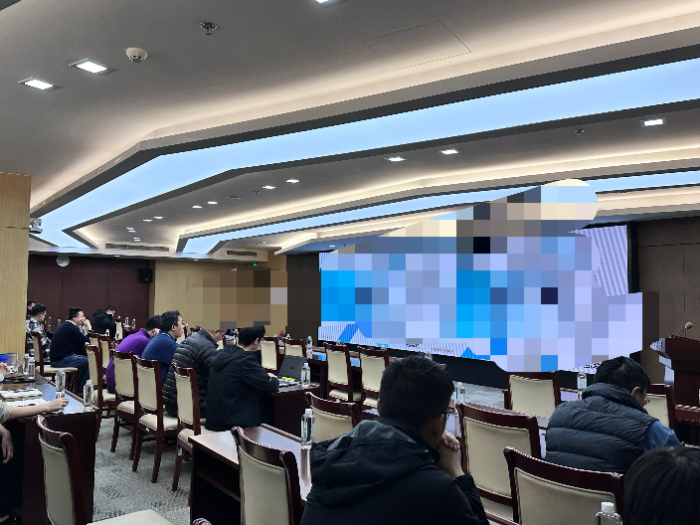 数据管理、数据资产运营及 网络安全培训