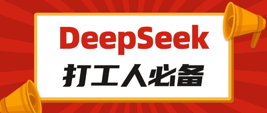 cc8cf365c236a94bef013ed0c1f91900.jpg