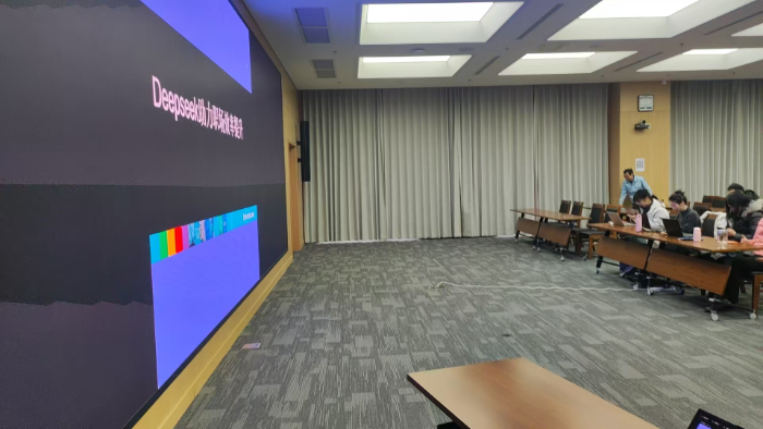 微信图片_20250301181901.png