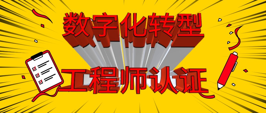 稿定设计-2.jpg