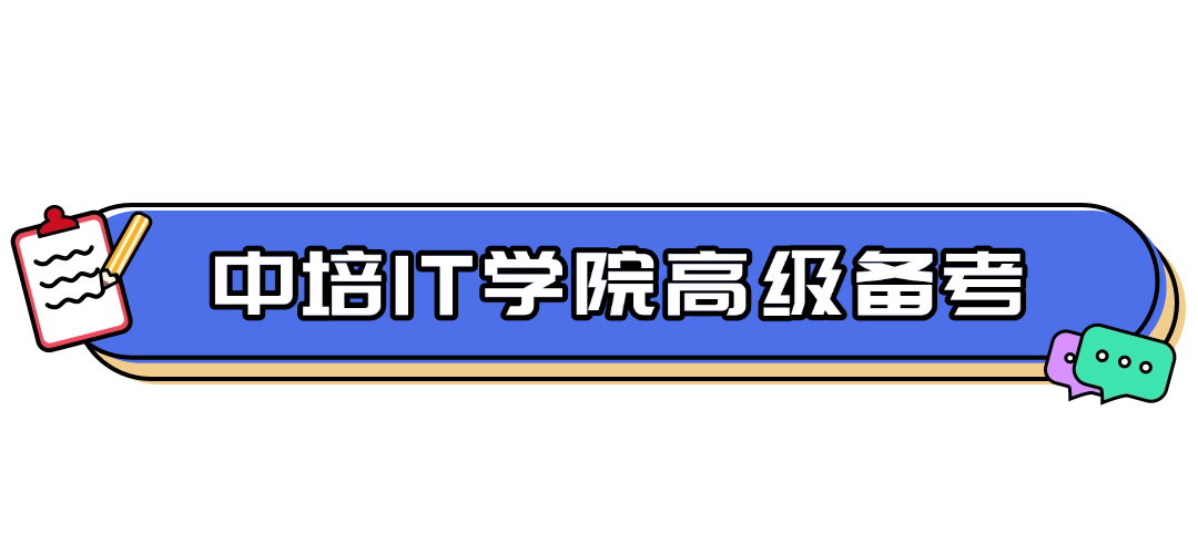 简约风社会朋友情感关系公众号文章标题.png