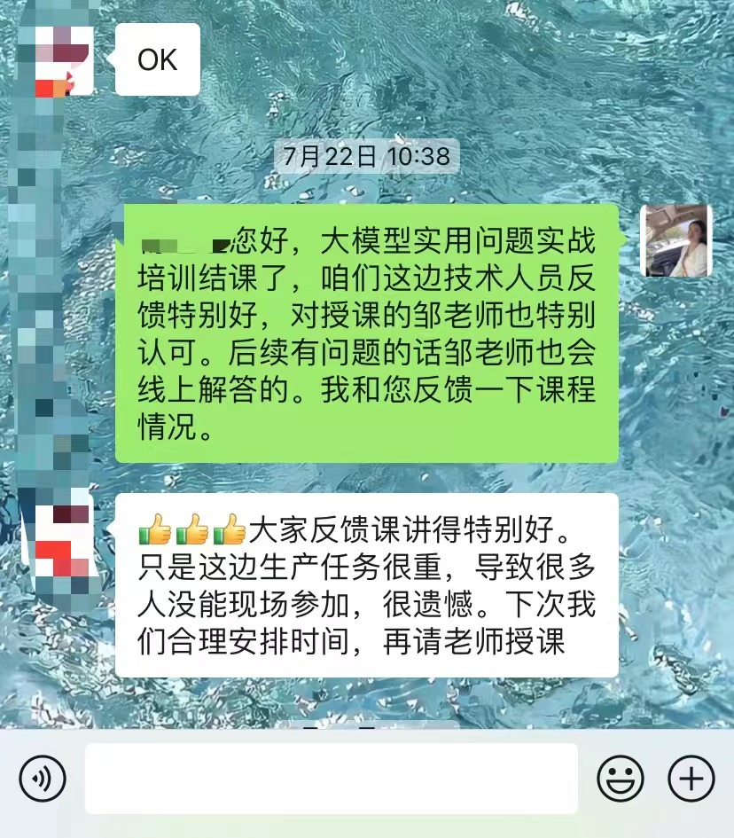 评价.png