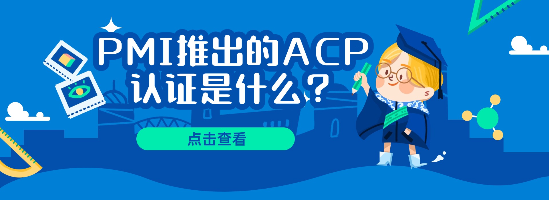 9e15e74f77577c1598ace88d458f3d10.jpg