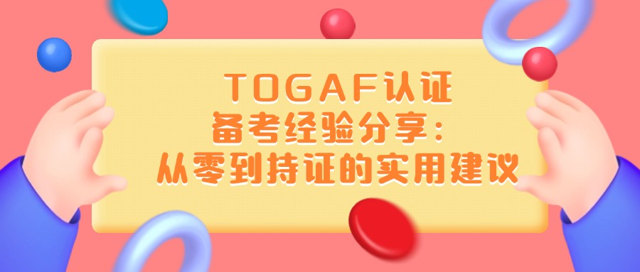 bafa6dae553be7e3b79735a4a43a4a3a.jpg