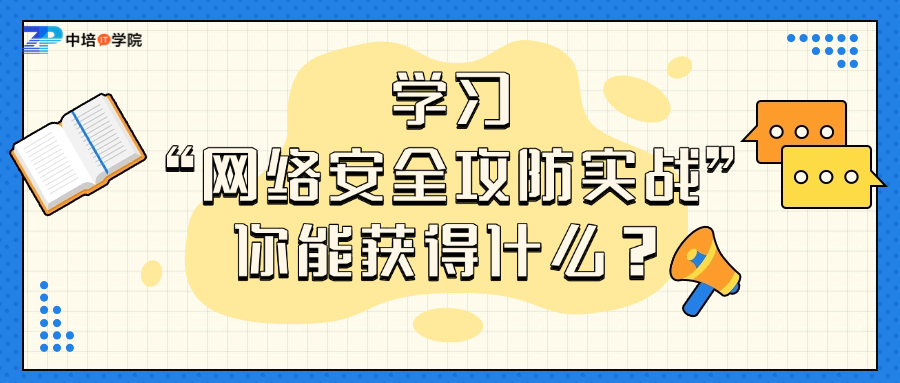 d87ec1c5df85a754353c87b0014b2ba6.png