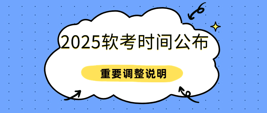 02553d83ed6b84e629c27b66375d4e36.png