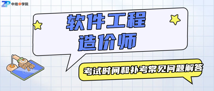 8758b2aa0a25a6b62eb30f2490681ca4.png