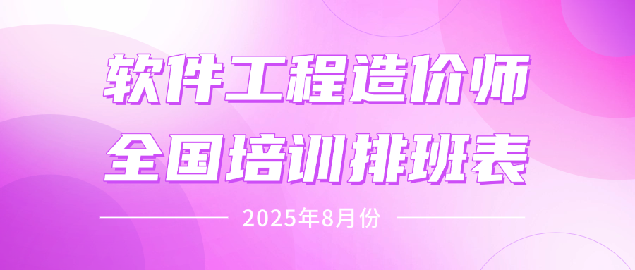 876eed274352c2880d3ff6df016bd308.png