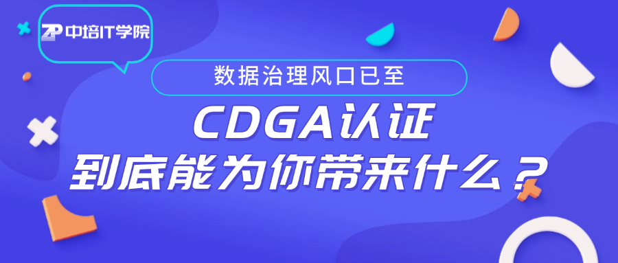 c6ebb3a0b904bd6ae41712d943ea6f38.png