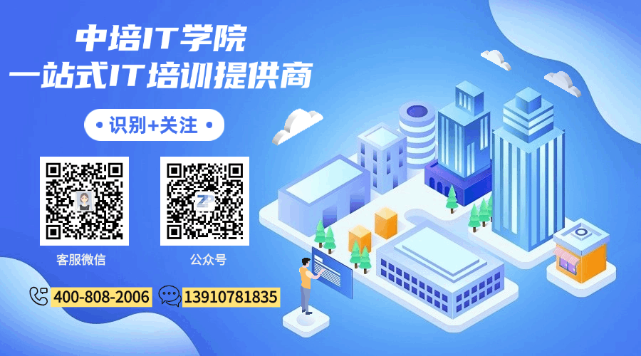 官方宣传动态二维码.gif