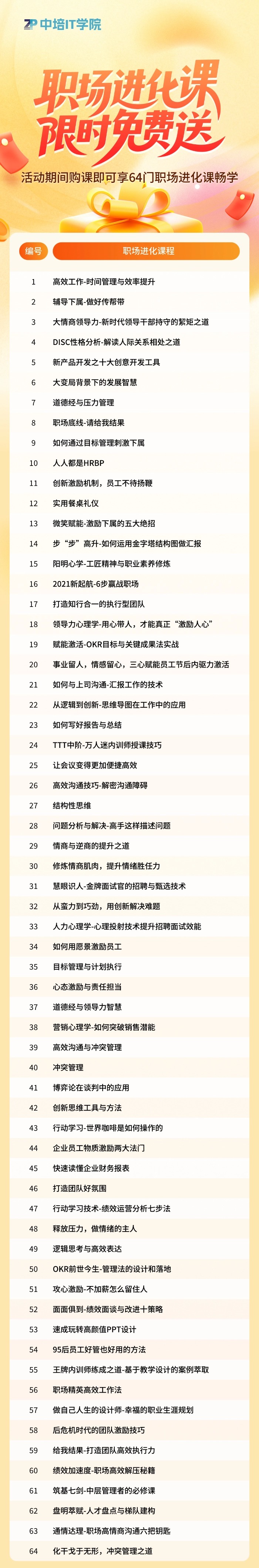 4小.jpg