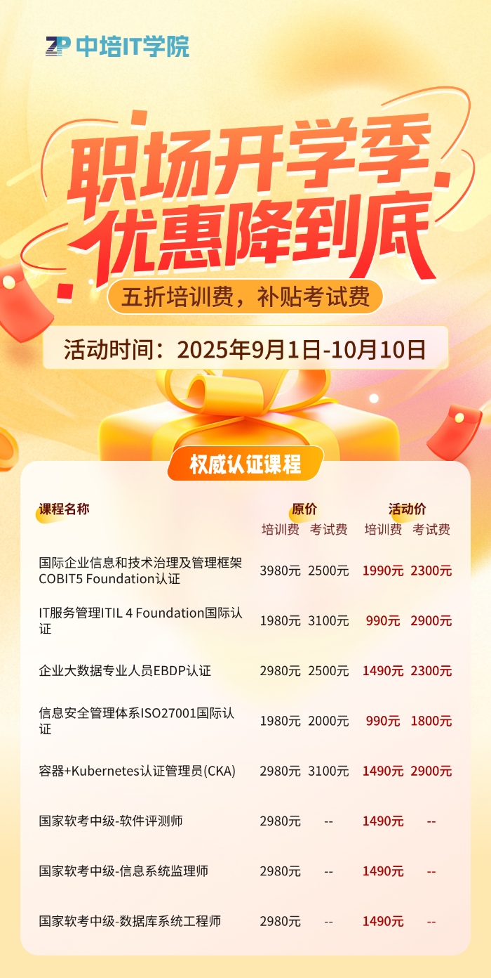 3裁剪认证.jpg