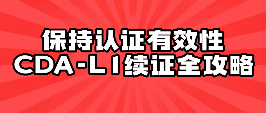 9a3bf2d60ab1ea1755cb4ec4fb445f4b.png