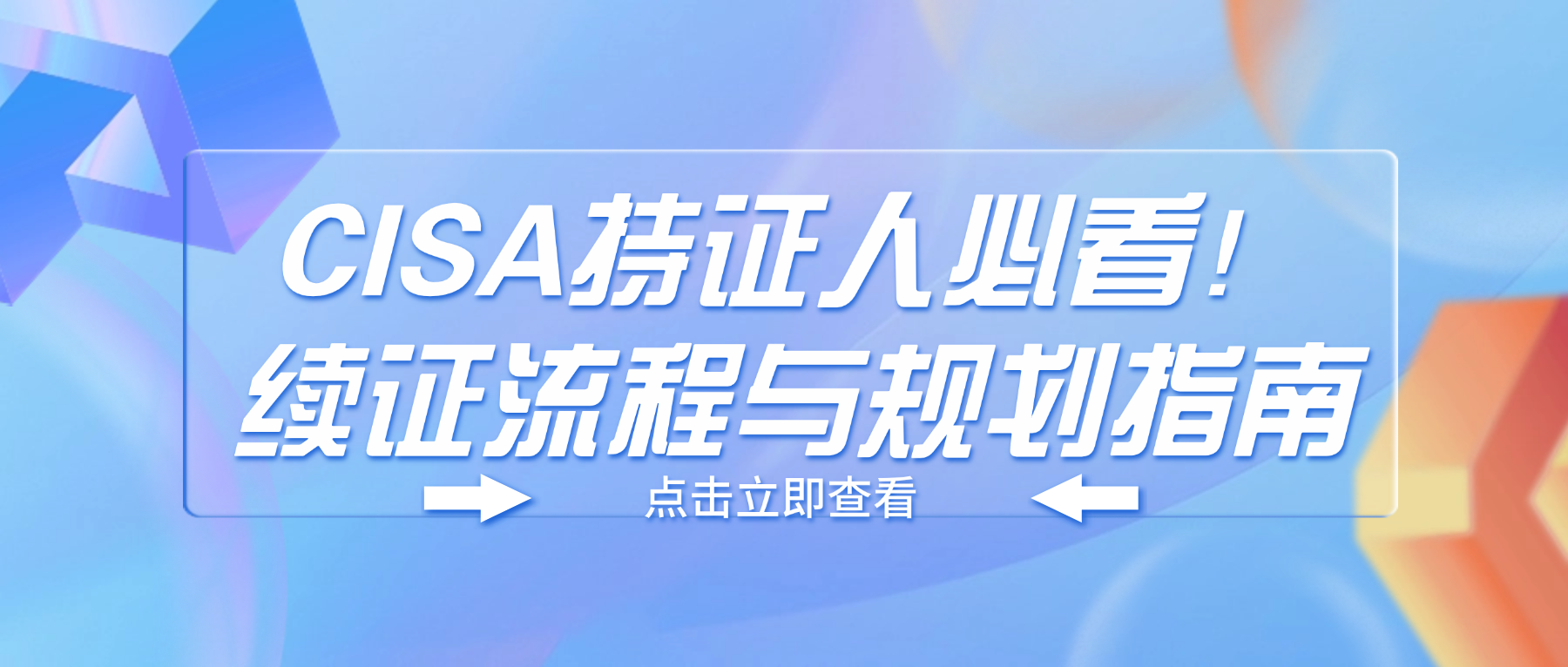 225266c3eb92922c4e166744ebec0ac6.png