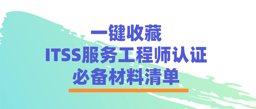 9e77c9b97c9c47496809d7a1411d70c2.png