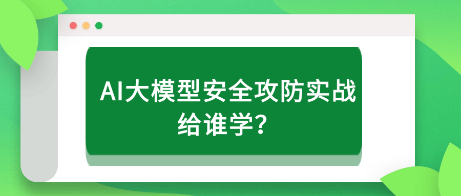 0c32fc83d93596ff5e491b12092c71ea.png