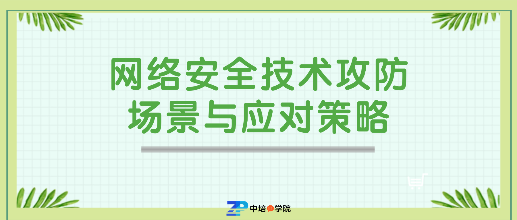 c6faf2a984fcc6b5566e7e011a1cb9df.png