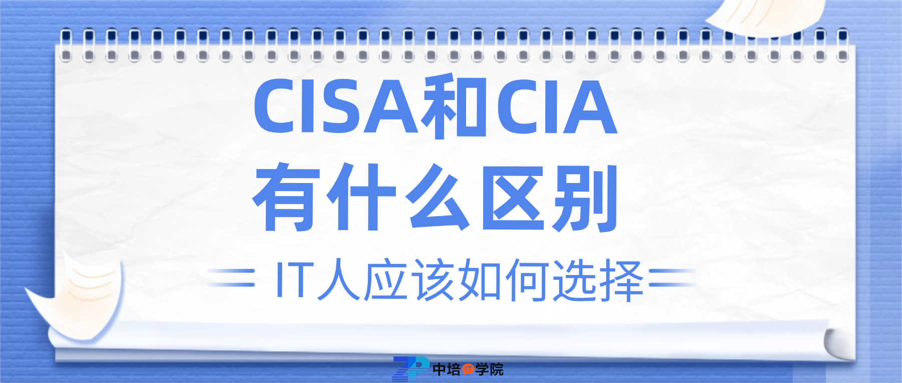 d489f994b1358c35f82a2489030c342d.png