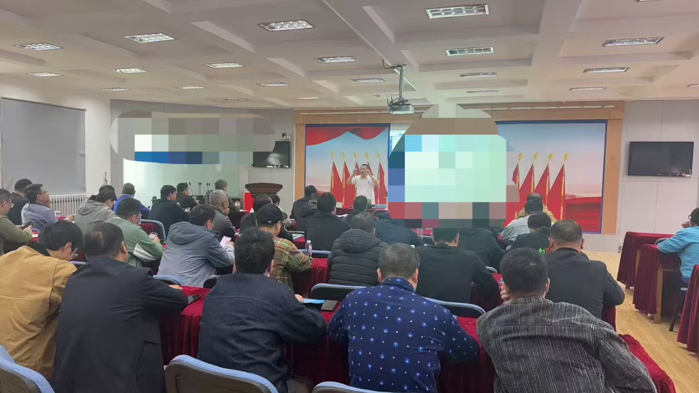 天津某企业人工智能在办公中的应用培训