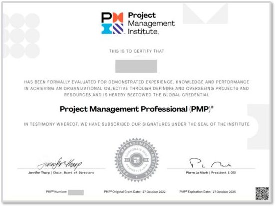 PMP项目管理国际认证.png