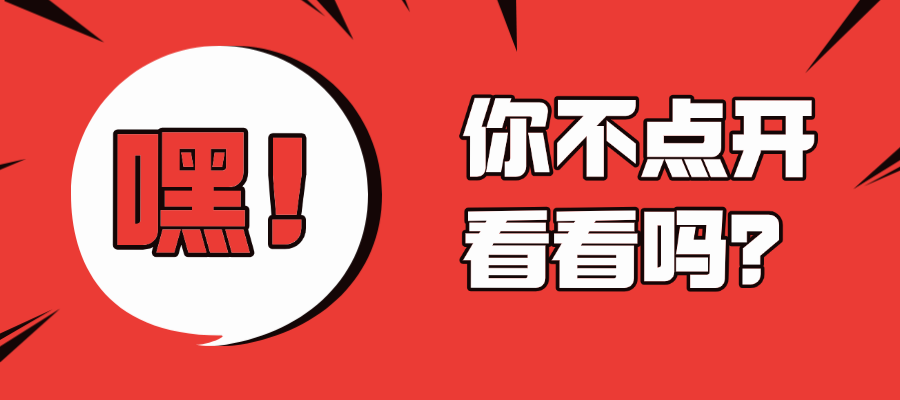 数字化转型培训，公开课计划已出