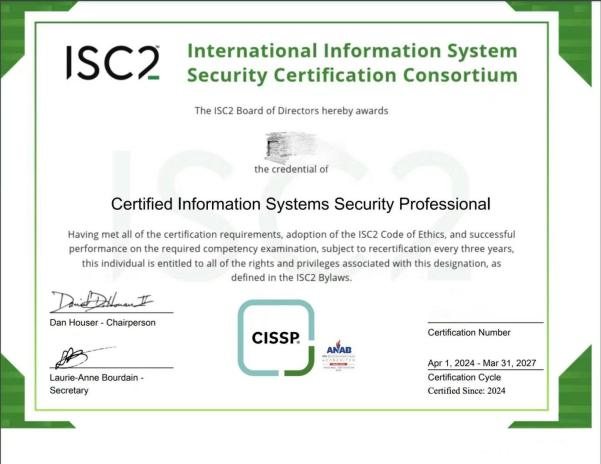 CISSP证书新.png
