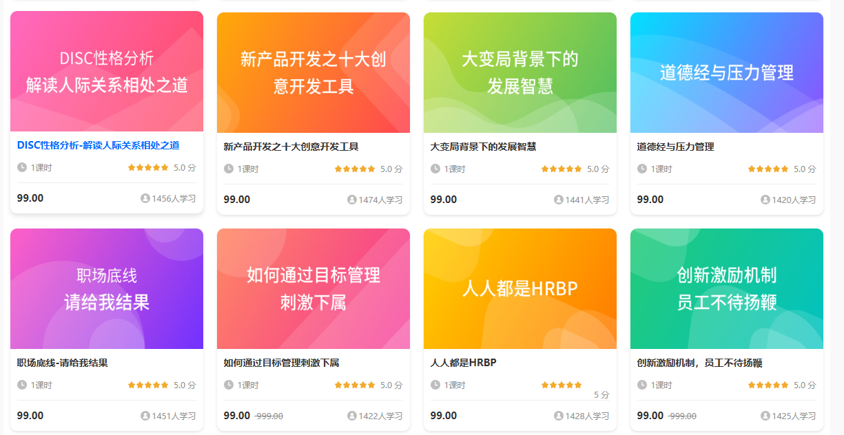 3231ef7c-20a8-47e9-a241-e18fe4f090c1.png