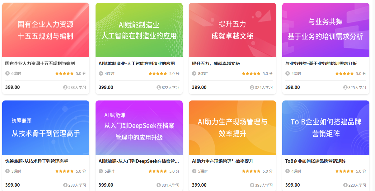 ffa034d5-6072-46dc-b7d1-241e730fd30a.png