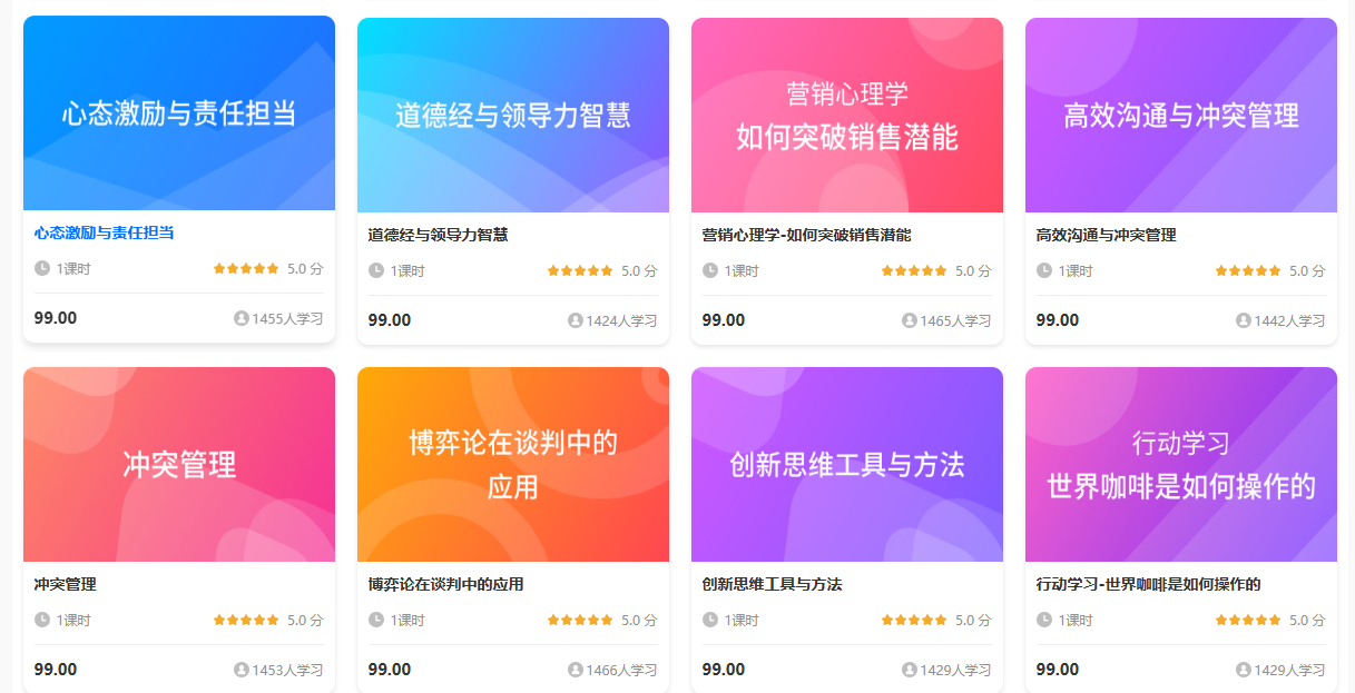 a87d5bd9-d240-4214-bc15-fe23d395251a.png