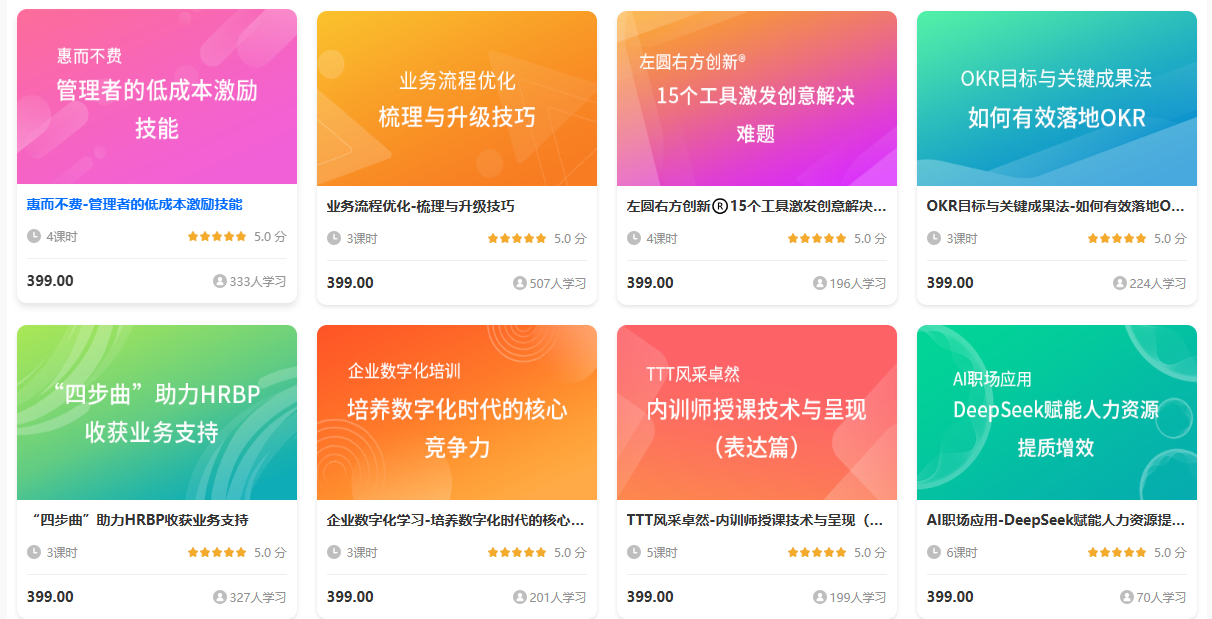25d6e12d-3c7f-4547-b25d-4a5079cfc015.png