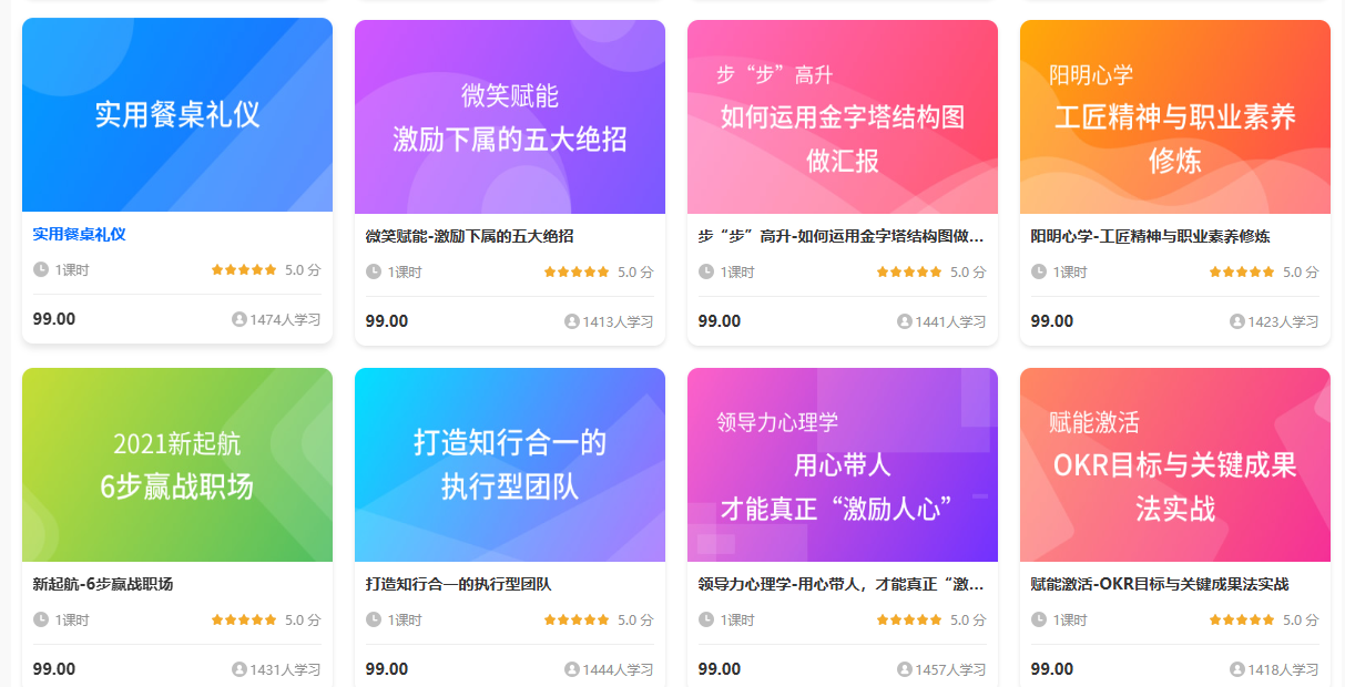 2912c1db-0f46-4f6a-a825-c6ca28631a4c.png
