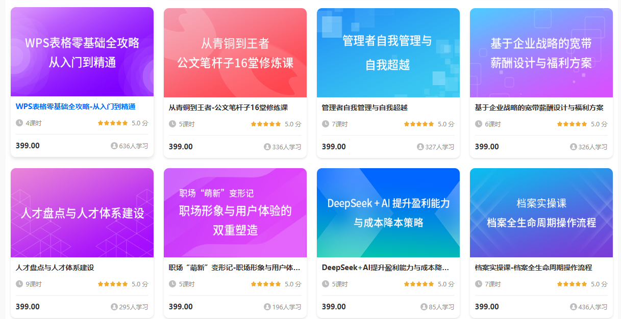 2de4aa1b-e307-421b-91be-05b61e7fd772.png