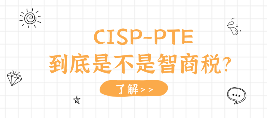 1ebf311759edd7b6ab20ff5a16380a40.png